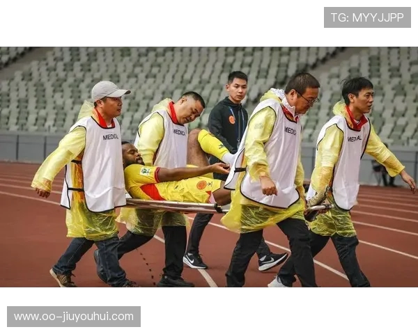 当激情碰撞意外来袭一次打骨折的足球赛引发的深思